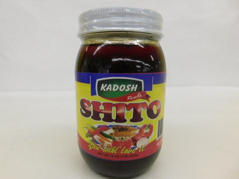 Shito Is the Ghanaian Spicy, Sweet, Powerful Pepper Sauce I Put on  Everything