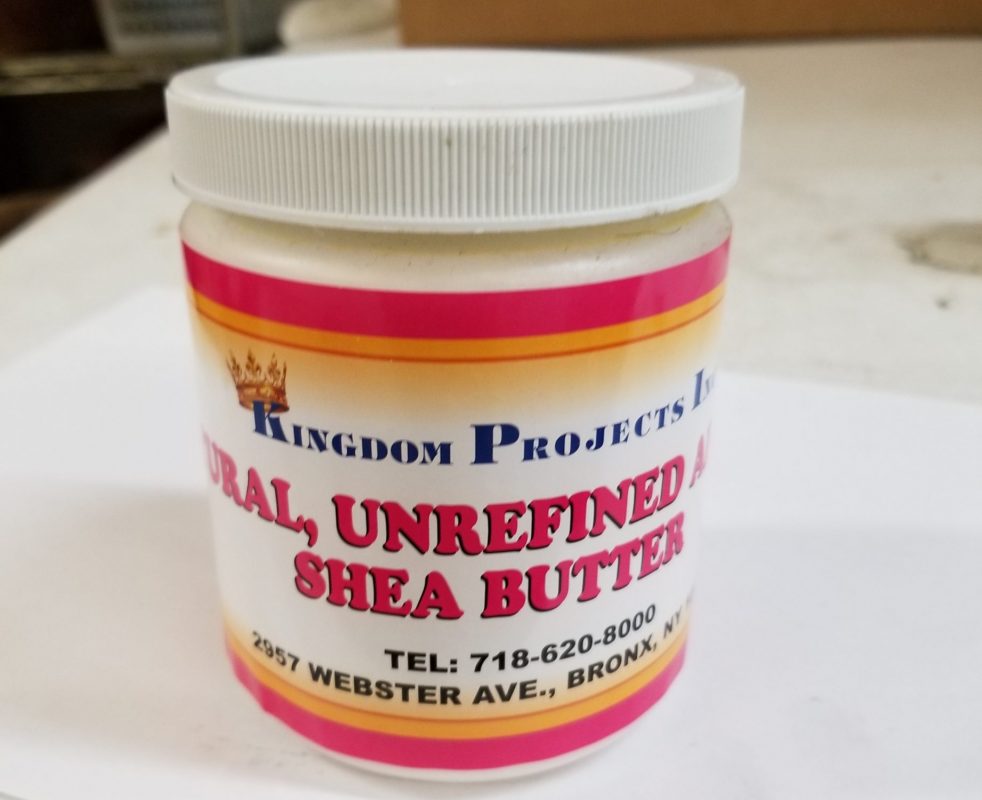African Shea Butter Cream (1LB) Royac Shop