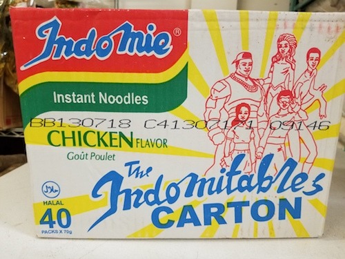 Nigerian Indomie (Chicken Flavour) - RoyacShop.com
