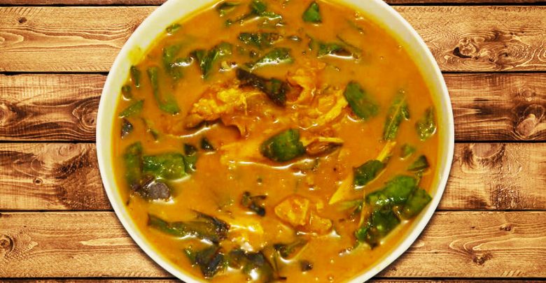 How to Cook Oha Soup with Cocoyam